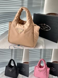 Reddit FashionReps Sac Prada Sacs FashionReps 05YAA18618