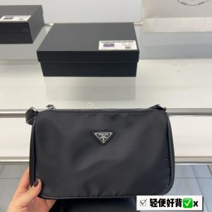Reddit FashionReps Prada Bag  FashionReps Bags 05YAA18694