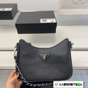 Reddit FashionReps Prada Bag  FashionReps Bags 05YAA18695