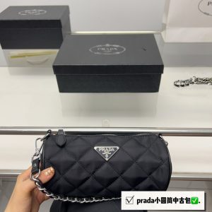 Reddit FashionReps Sac Prada Sacs FashionReps 05YAA18696
