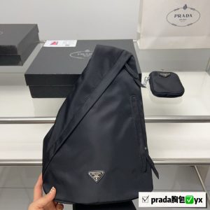 Reddit FashionReps Prada Bag  FashionReps Bags 05YAA18697