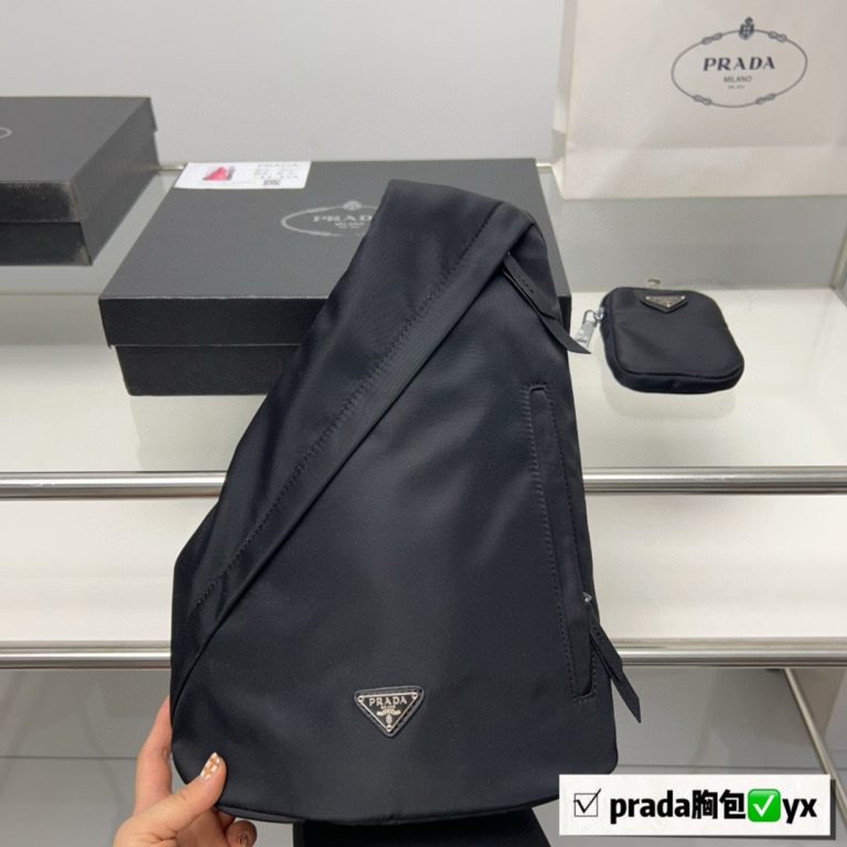 Reddit FashionReps Prada Bag  FashionReps Bags 05YAA18697