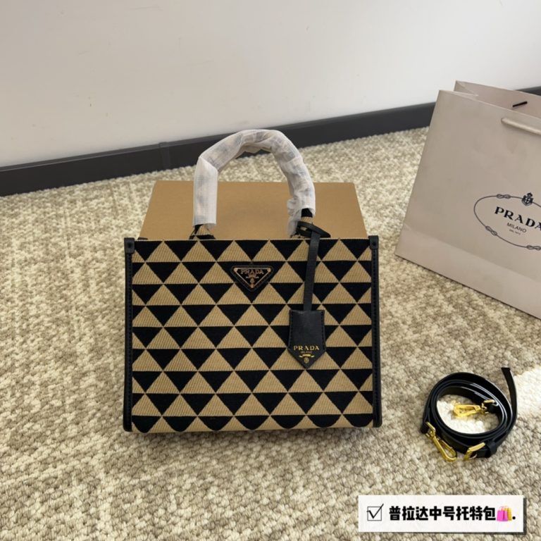 Reddit FashionReps Sac Prada Sacs FashionReps 05YAA18701