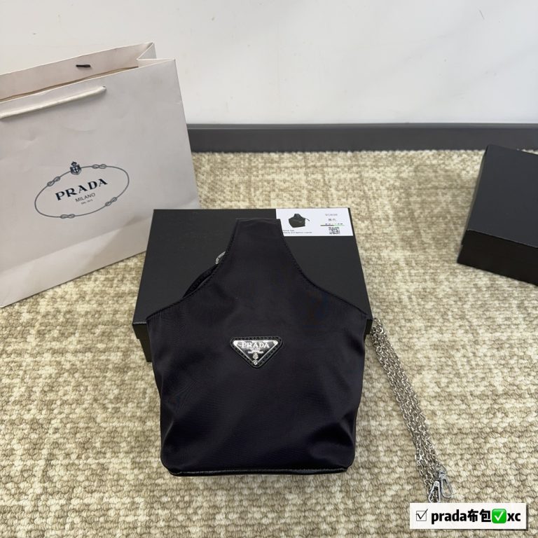 Reddit FashionReps Prada Bag  FashionReps Bags 05YAA18704