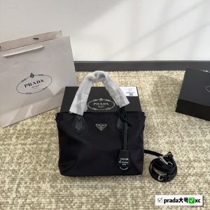 Reddit FashionReps Prada Bolso FashionReps Bolsos 05YAA18707