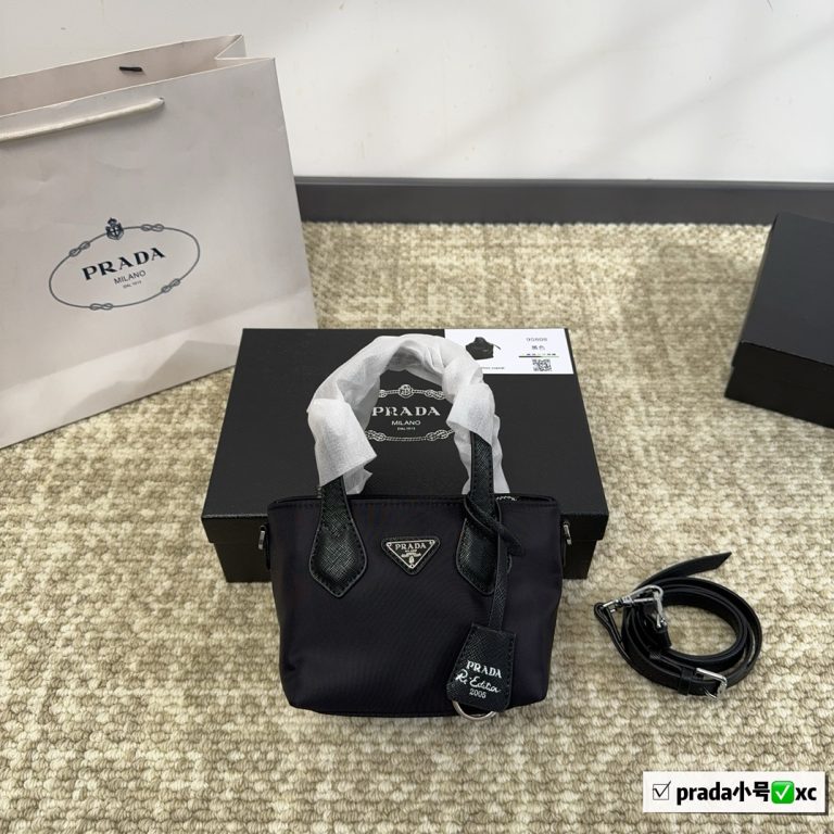 Reddit FashionReps Prada Bag  FashionReps Bags 05YAA18708