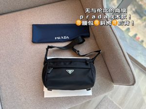 Reddit FashionReps Sac Prada Sacs FashionReps 05YAA18728