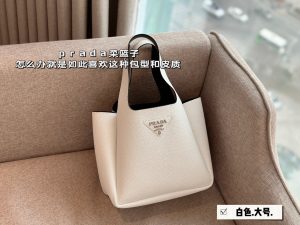 Reddit FashionReps Prada Bag  FashionReps Bags 05YAA18730