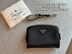 Reddit FashionReps Prada Bag  FashionReps Bags 05YAA18732