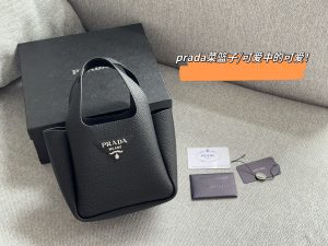 Reddit FashionReps Prada Bag  FashionReps Bags 05YAA18737