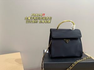 Reddit FashionReps Sac Prada Sacs FashionReps 05YAA18784
