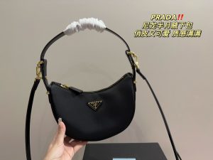 Reddit FashionReps Prada Bag  FashionReps Bags 05YAA18785