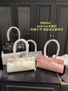 Reddit FashionReps Prada Bag  FashionReps Bags 05YAA18792