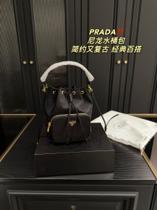 Reddit FashionReps Sac Prada Sacs FashionReps 05YAA18793