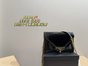Reddit FashionReps Prada Bag  FashionReps Bags 05YAA18796