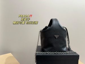 Reddit FashionReps Prada Bag  FashionReps Bags 05YAA18797