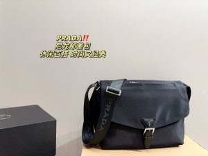 Reddit FashionReps Prada Bag  FashionReps Bags 05YAA18800