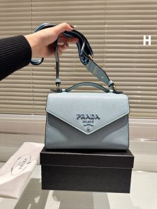 Reddit FashionReps Sac Prada FashionReps Bags 05YAA19032