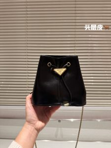 Reddit FashionReps Prada Bag  FashionReps Bags 05YAA19062