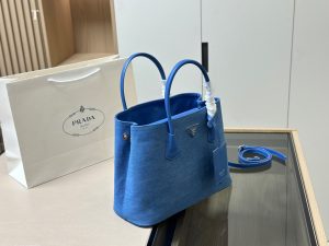 Reddit FashionReps Prada Bag  FashionReps Bags 05YAA19184
