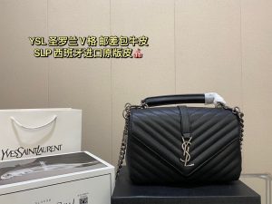 Reddit FashionReps Sac YSL Sacs FashionReps 05YAA1546