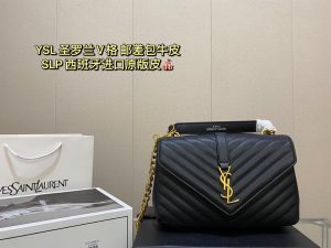Reddit FashionReps Sac YSL Sacs FashionReps 05YAA1547