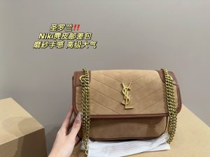 Reddit FashionReps Sac YSL Sacs FashionReps 05YAA1548