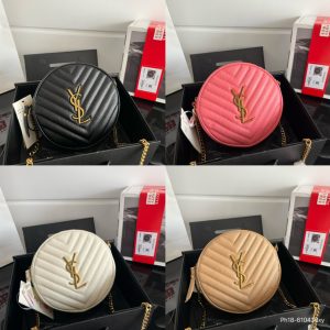 Reddit FashionReps Sac YSL Sacs FashionReps 05YAA1676