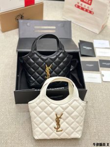 Reddit FashionReps Sac YSL Sacs FashionReps 05YAA1678