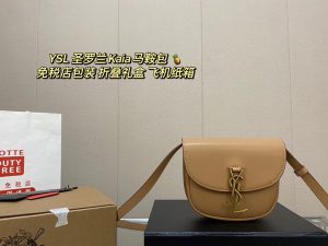 Reddit FashionReps YSL Bag  FashionReps Bags 05YAA1815