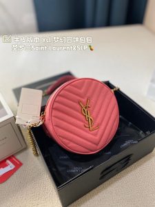 Reddit FashionReps Sac YSL Sacs FashionReps 05YAA1851