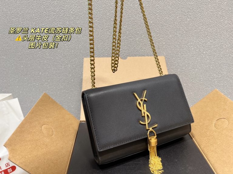 Reddit FashionReps YSL Bag  FashionReps Bags 05YAA2074