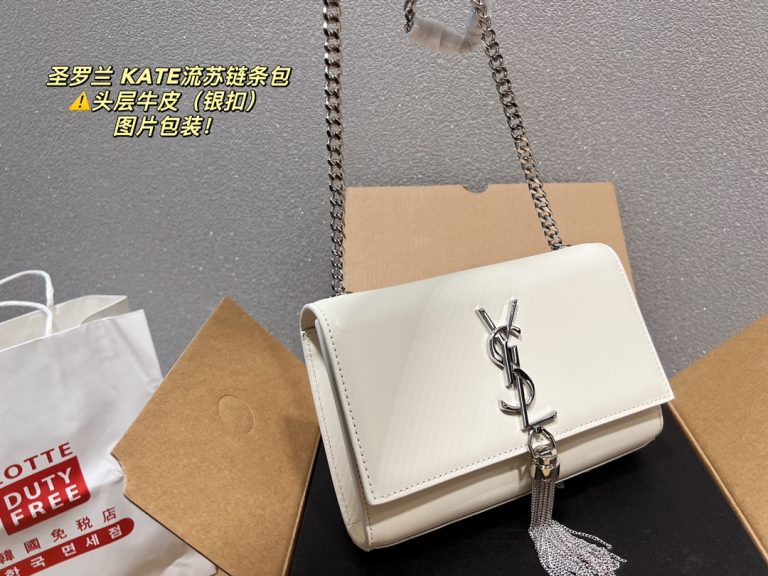 Reddit FashionReps YSL Bag  FashionReps Bags 05YAA2075