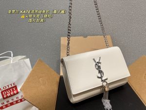 Reddit FashionReps YSL Bag  FashionReps Bags 05YAA2076