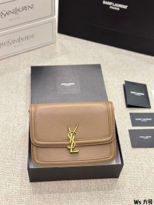 Reddit FashionReps Sac YSL Sacs FashionReps 05YAA2128