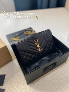 Reddit FashionReps Sac YSL Sacs FashionReps 05YAA2134