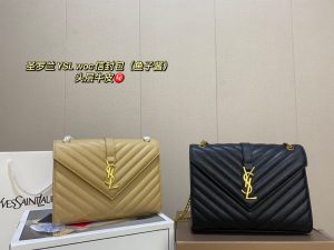 Reddit FashionReps YSL Bag  FashionReps Bags 05YAA2146