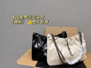 Reddit FashionReps YSL Bag  FashionReps Bags 05YAA2191