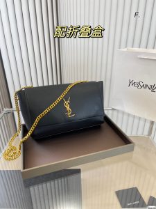 Reddit FashionReps YSL Tasche FashionReps Taschen 05YAA2208