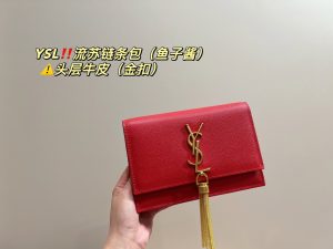 Reddit FashionReps YSL Bag  FashionReps Bags 05YAA2318