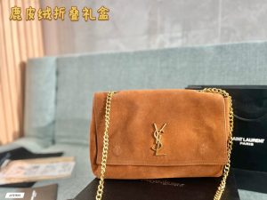 Reddit FashionReps YSL Bag  FashionReps Bags 05YAA2330