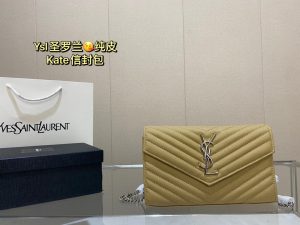 Reddit FashionReps Sac YSL Sacs FashionReps 05YAA2373