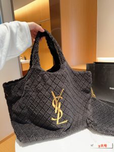 Reddit FashionReps Sac YSL Sacs FashionReps 05YAA2375