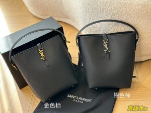 Reddit FashionReps Sac YSL Sacs FashionReps 05YAA2570