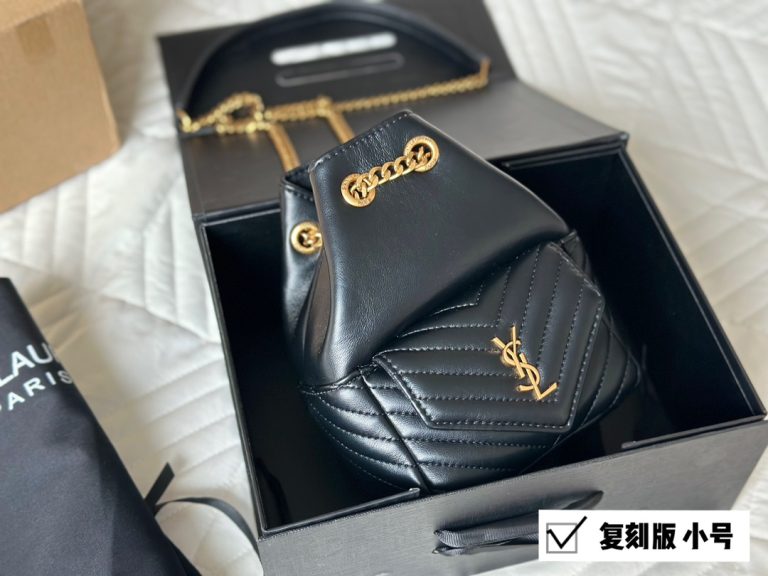 Reddit FashionReps YSL Bag  FashionReps Bags 05YAA2637