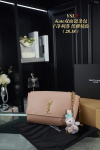 Reddit FashionReps Sac YSL Sacs FashionReps 05YAA2670