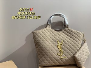 Reddit FashionReps Sac YSL Sacs FashionReps 05YAA2721