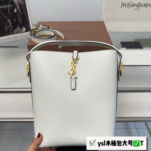 Reddit FashionReps Sac YSL Sacs FashionReps 05YAA2727