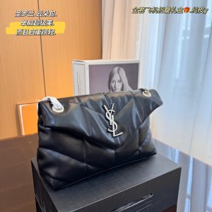 Reddit FashionReps Sac YSL Sacs FashionReps 05YAA2787