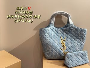 Reddit FashionReps YSL Bag  FashionReps Bags 05YAA2832
